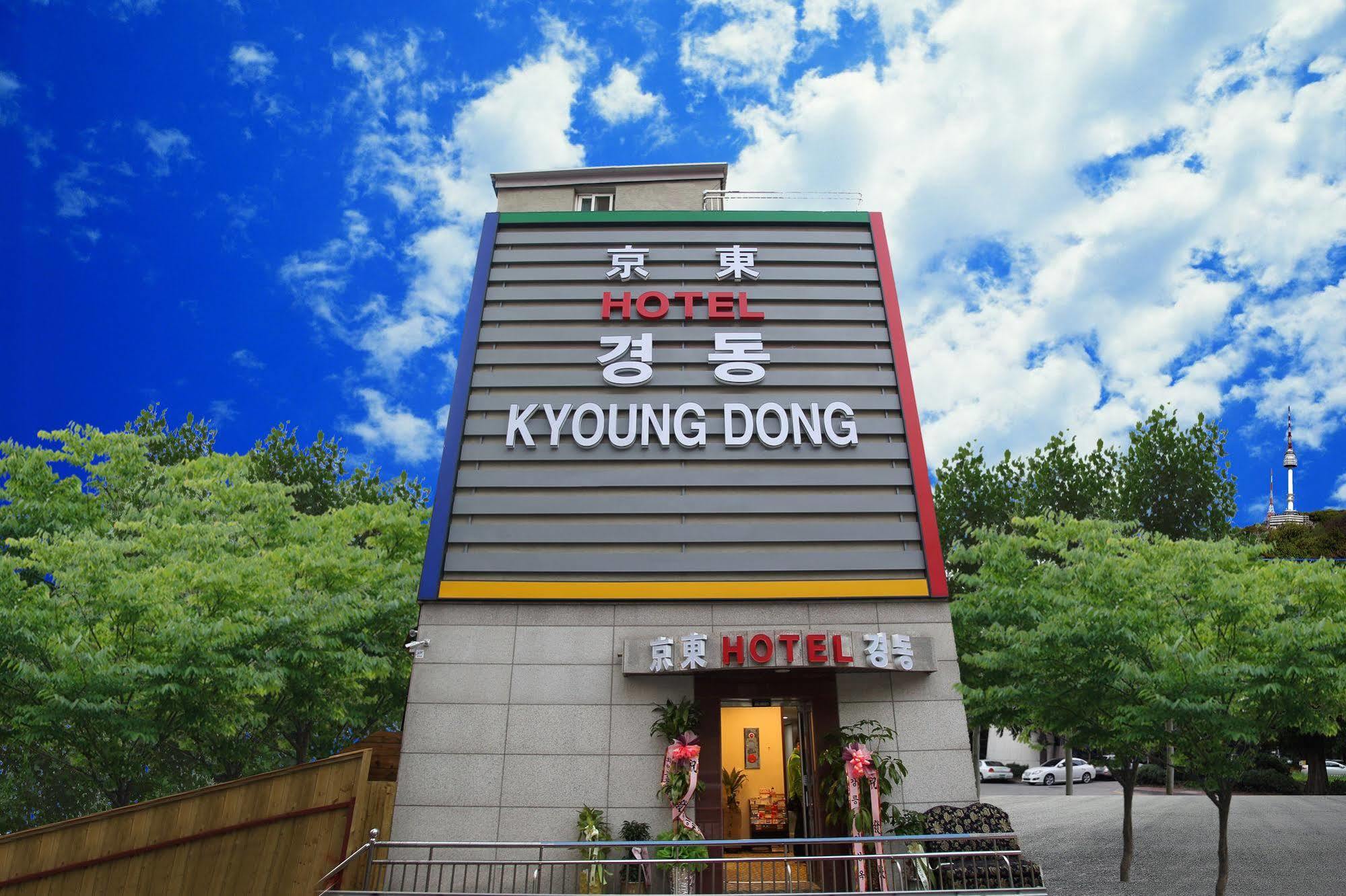 Kyoung Dong Hotel Myeongdong Seoul Exteriör bild